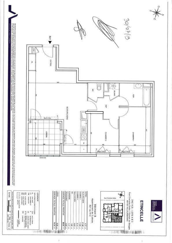 Property view 4